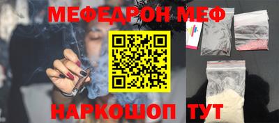 тгк Волжский