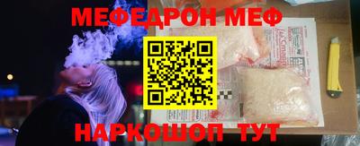 тгк Волжский