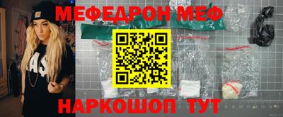 тгк Волжский