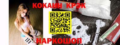 тгк Волжский