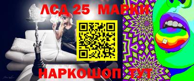 тгк Волжский