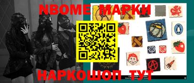 тгк Волжский