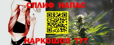 тгк Волжский