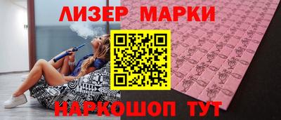 кокаин колумбия Волжск