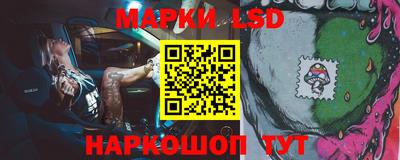 кокаин колумбия Волжск