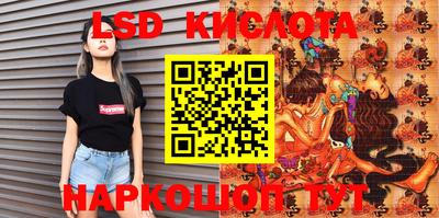 кокаин колумбия Волжск
