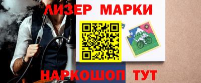 тгк Волжский