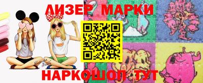 тгк Волжский