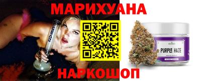 тгк Волжский