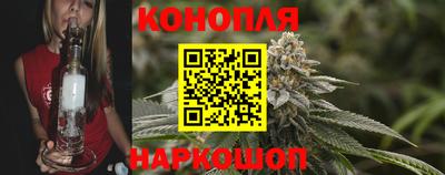 метамфетамин Волгодонск