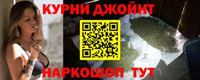 тгк Волжский