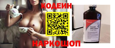 тгк Волжский