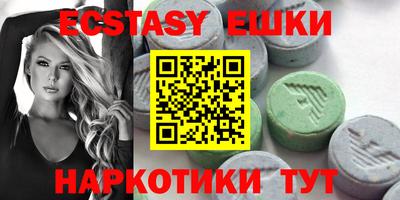 кокаин колумбия Волжск