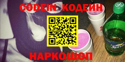 тгк Волжский