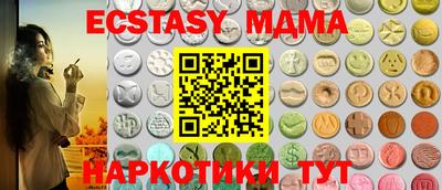 кокаин колумбия Волжск