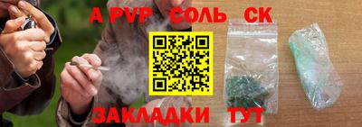 кокаин колумбия Волжск