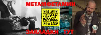 кокаин колумбия Волжск