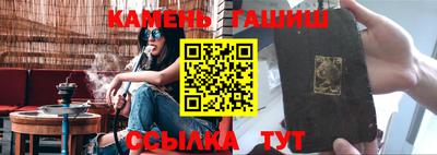 кокаин колумбия Волжск