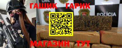 тгк Волжский