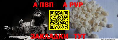 кокаин колумбия Волжск