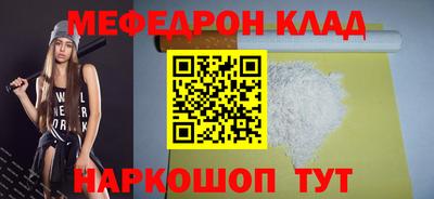 кокаин колумбия Волжск